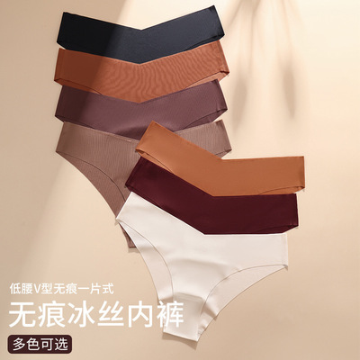 Women Seamless Briefs Sexy V-Waist Underwear 10 Solid Co