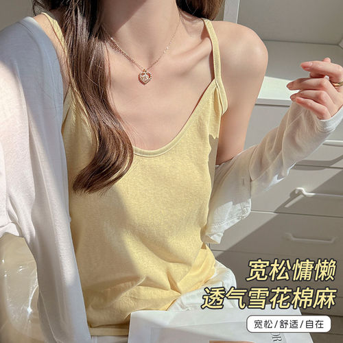 Women's Thin Snow Cotton-Linen Camisole, Inner Wear