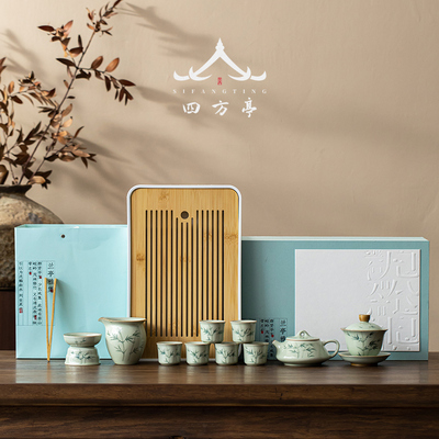 2025新款手绘釉下彩茶具套装茶盘茶杯茶壶景德镇陶瓷礼盒高档轻奢