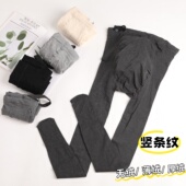 孕妇打底袜春秋款 袜秋冬加薄绒加厚踩脚托腹可调节秋冬 竖条纹连裤