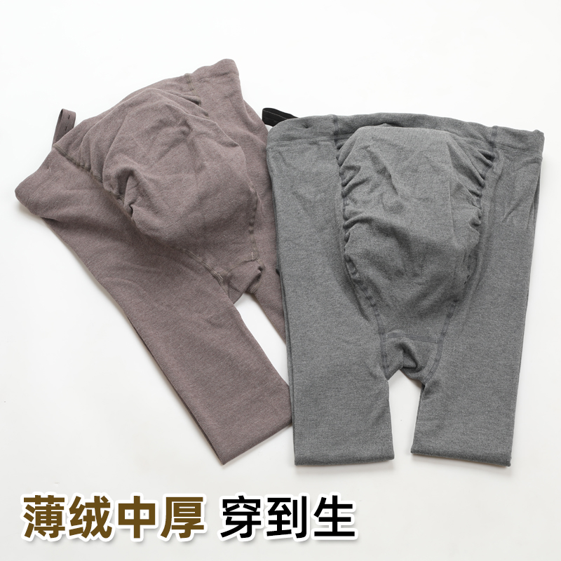 孕妇连裤袜竖条纹薄绒棉质踩脚