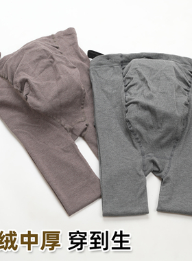 孕妇连裤袜竖条纹薄绒中厚秋冬托腹可调节米白春秋踩脚打底袜棉质