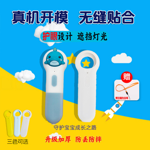 豚小蒙5GWIFI版保护套豚小蒙64GWiFi保护套保护套硅胶保护套