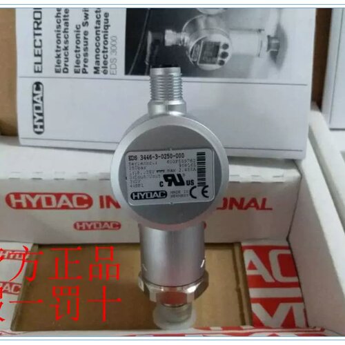 EDS3448-5-0250-000/Y00+ZBE08+ZBM3000德国贺德克HYDAC 正品询价