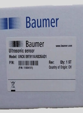 售前询价原装 正品 进口堡盟超音波感测器 UNCK 09T9114KS35AD1