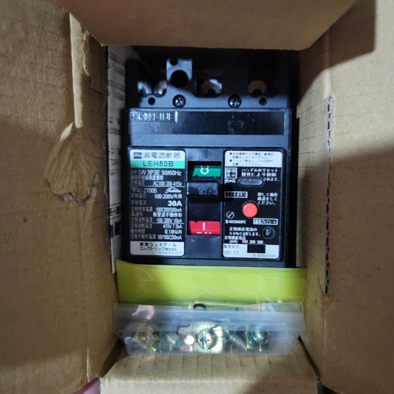 议价【议价】库存东芝漏电断路器LEH50B 3P30A