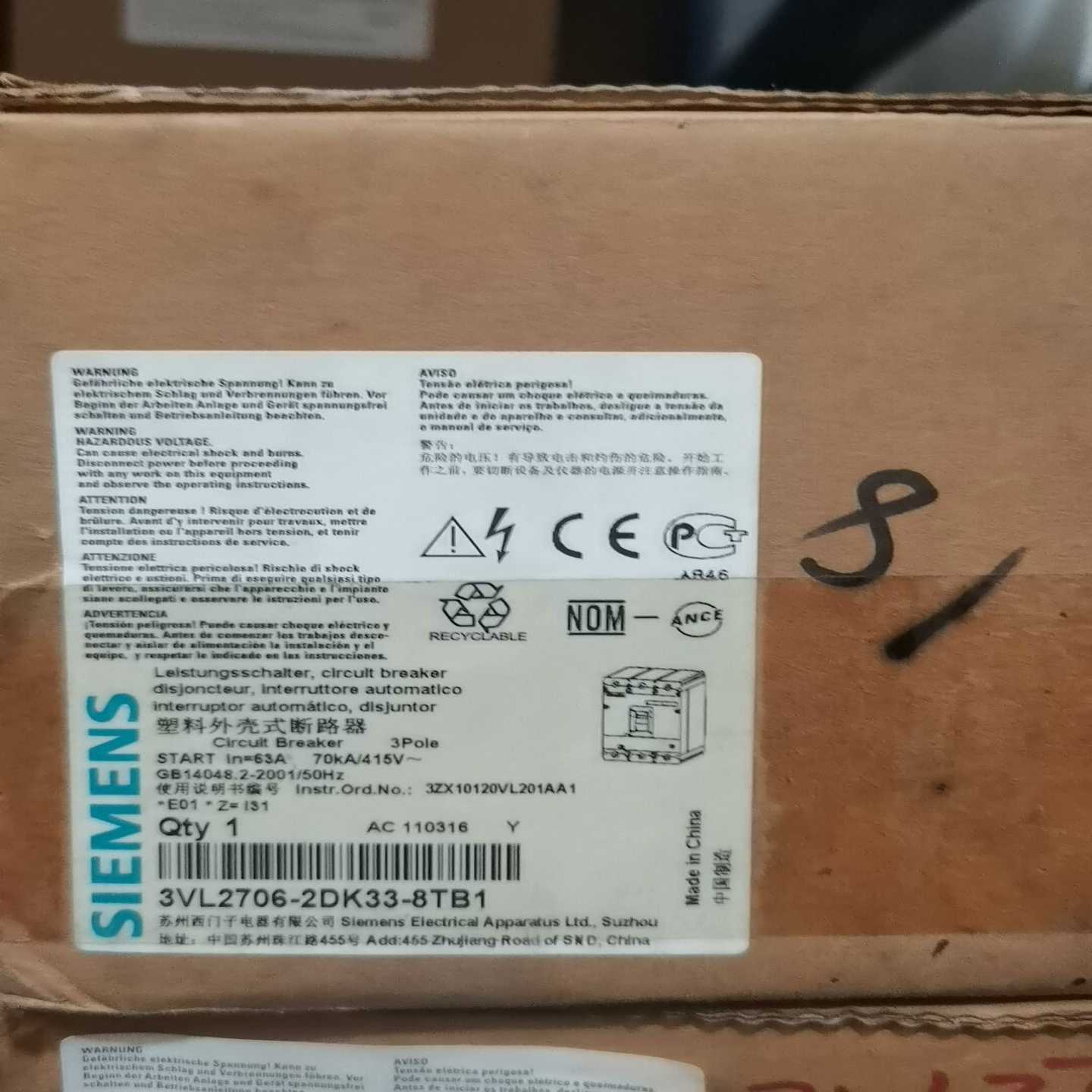 售前询价咨询-3VL2706-2DK33-8TB1塑壳断路器