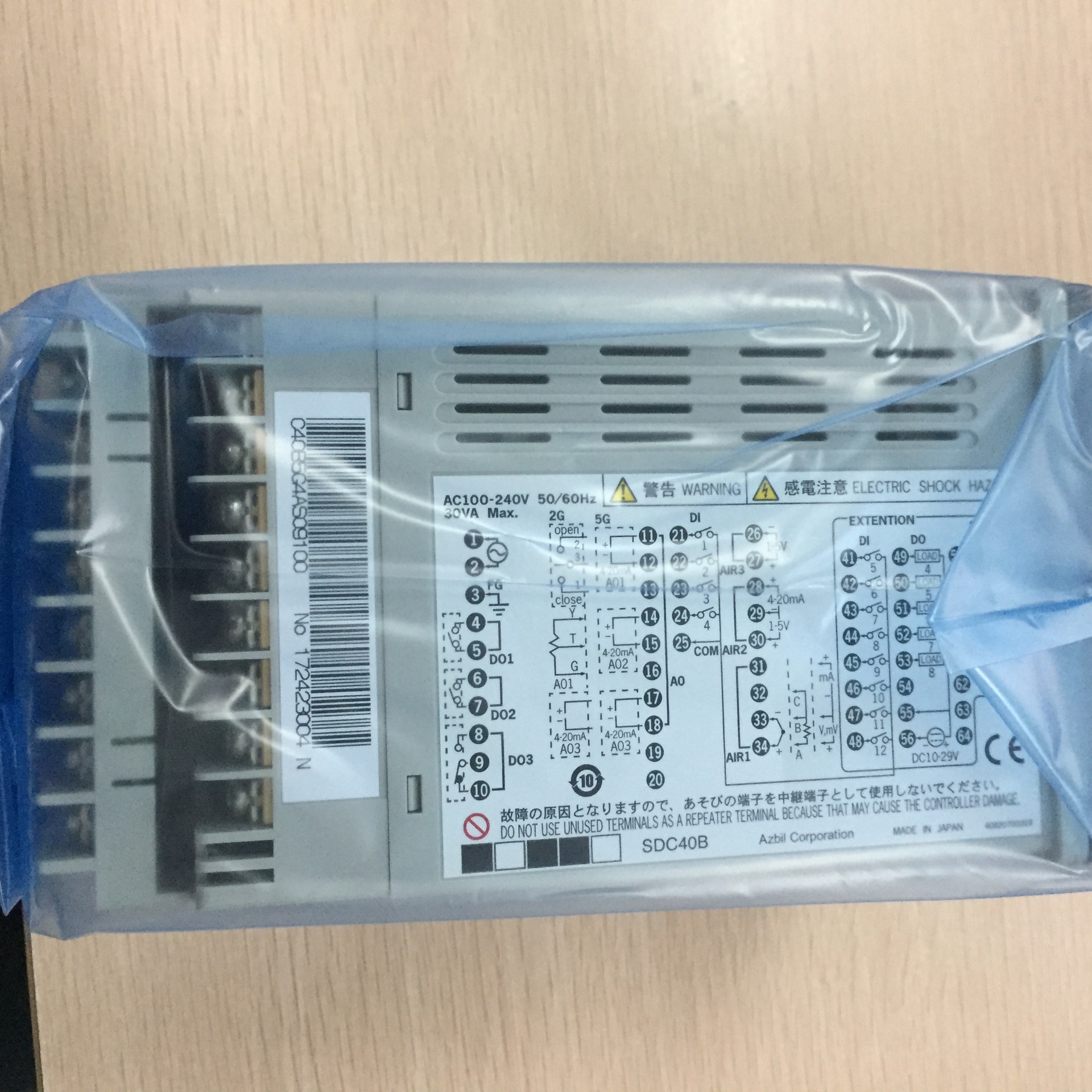 售前询价数字调节器C40B5G4AS09100智能温控器询价为准