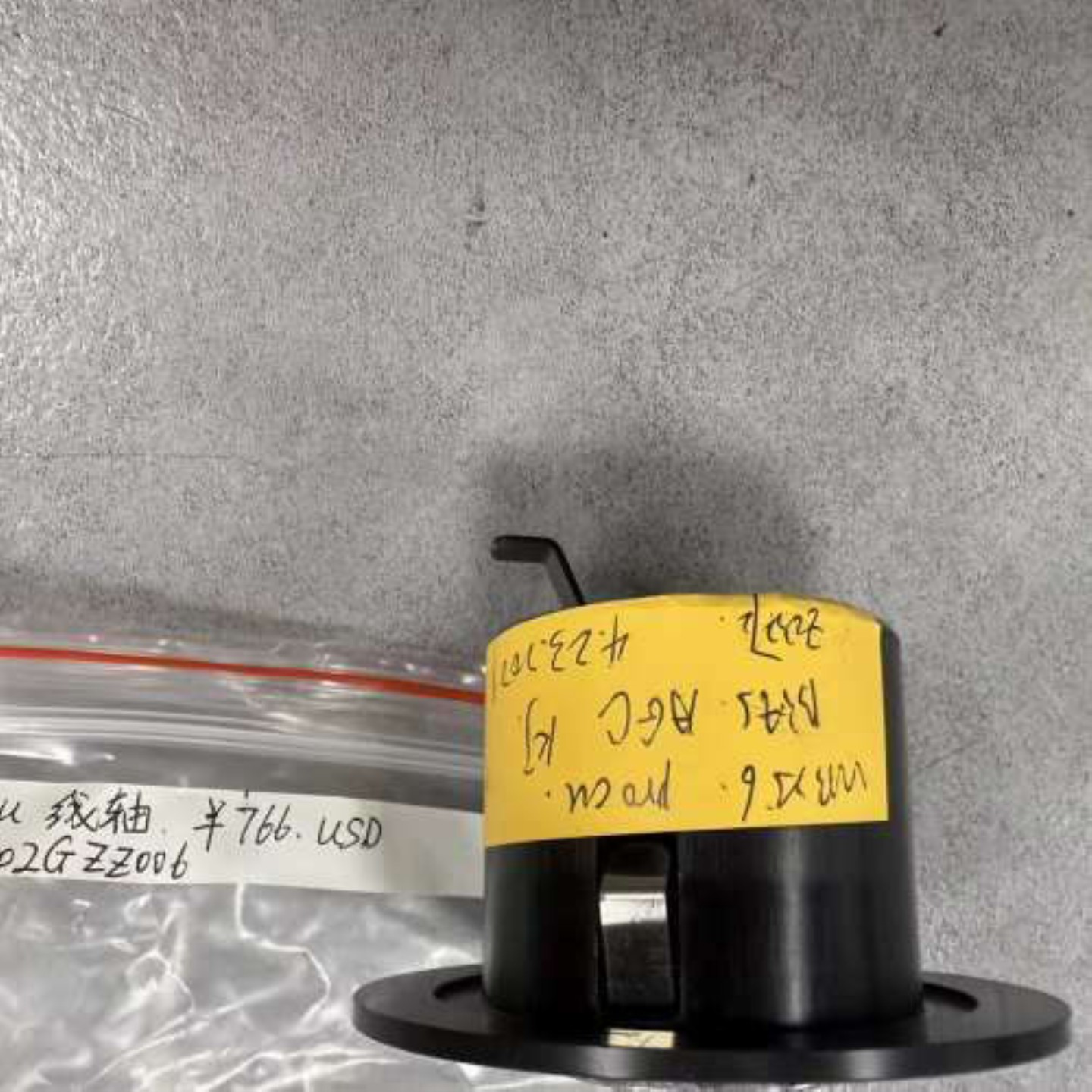 售前询价维修议价WB Procu线轴型号7FWB02GZZ006议价