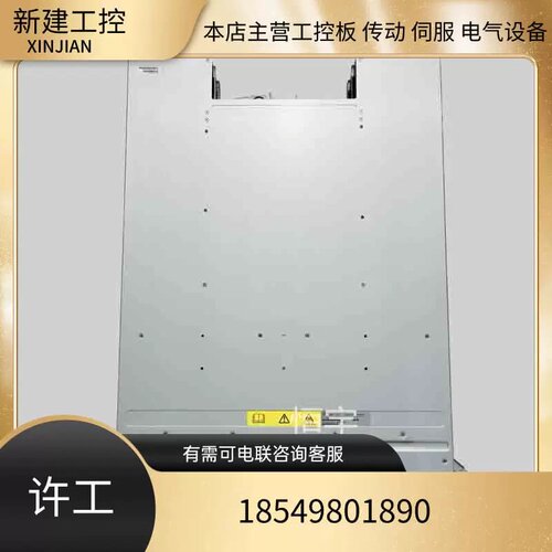 原装 3PAR 8000 H6Z26A E7Y71A 2.5寸24盘位SAS 2U扩展柜现货