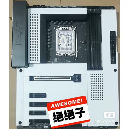 恩杰NZXT N7 Z690主板!