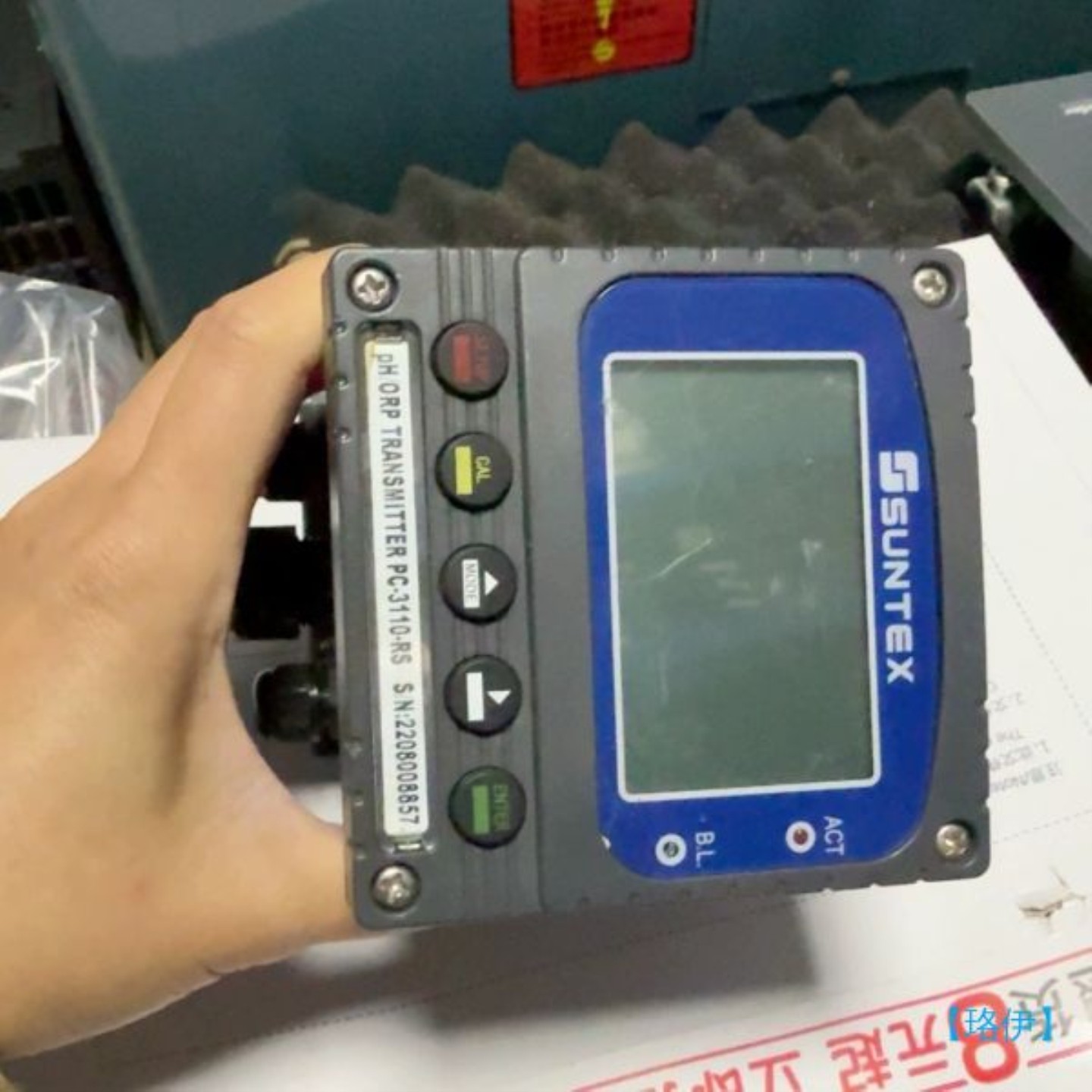 售前询价珞伊上泰PC-3110-RS原装拆机件功能包好实物拍摄议价