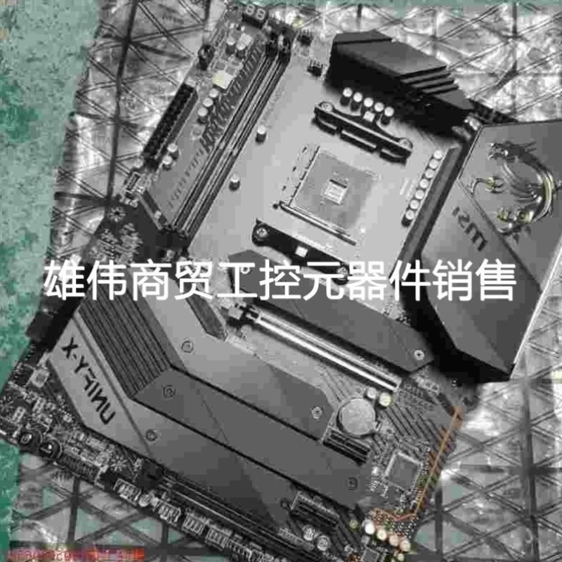 议价议价B550 UNIFY-X暗影主板