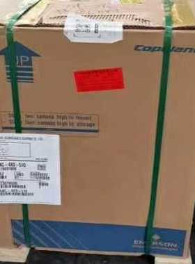 售前询价询价-谷轮变频压缩机ZPV038SE-4X9-524维谛ZPV0