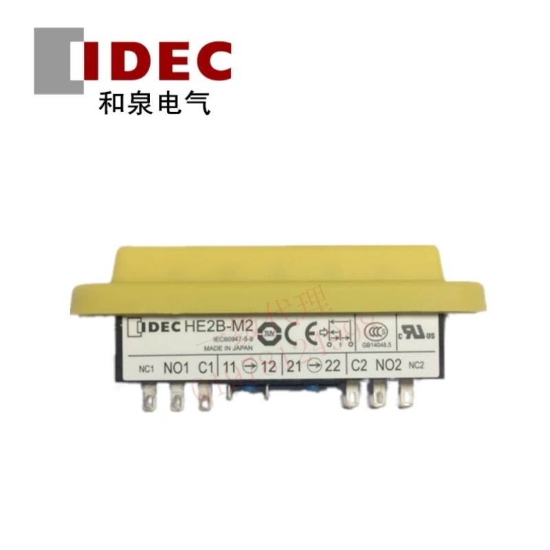议价HE2B-M200PY B使能开关 IDEC和泉3位置开关HE2B-M211PY 正品