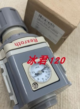 售前询价原装正品Rexroth过滤器减压阀R412010509现货销售 议价