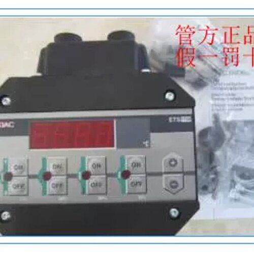 ETS326-3-100-000 德国HYDAC温度继电器贺德克