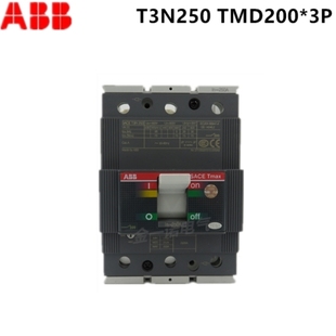 2000 T3N250 TMD200 3P质保一年 ABB 议价正品 Tmax塑壳断路器