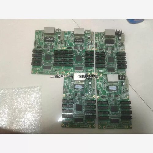 议价聚成TX13－R75S接卡，成色一般测试功能正常，5张