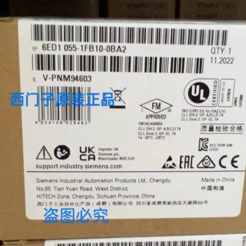 议价PLC LOO! DM 23R G6ED100551FB10--0BA2 扩展模块 议价