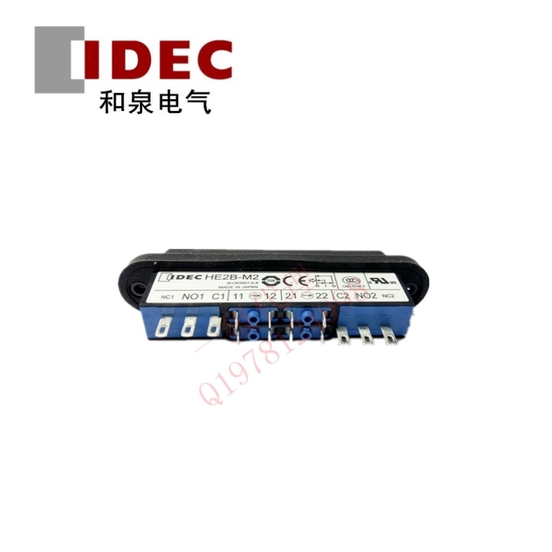 议价和泉IDEC使能开关HE2B-M222PB3位置开关HE2B-M211PB正品