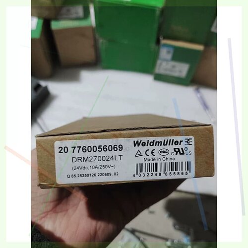 DRM270024LT继电器 保证正品原装未使用 一