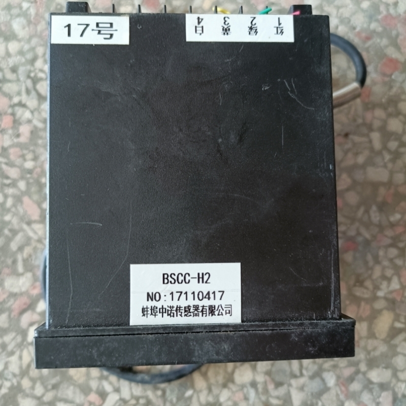 议价BSCC-H2 ZNHBM-500KG控制器请