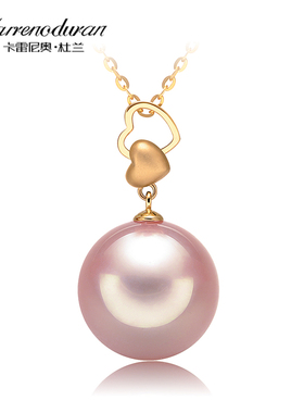 杜兰珠宝 12-13mm紫色淡水珍珠吊坠项链正圆强光送妈妈女友礼物