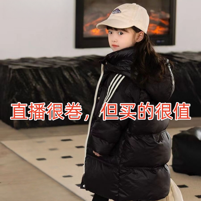 Abckids儿童羽绒服外套断码清仓