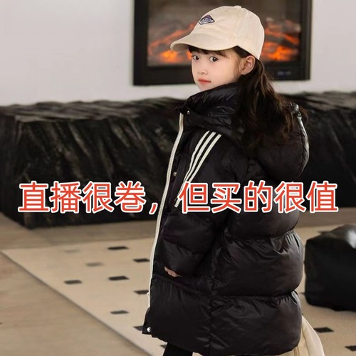 Abckids儿童羽绒服外套断码清仓