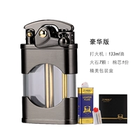 Rocked Arm Black (роскошная версия)