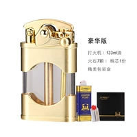 Качаемое золото (роскошная версия)