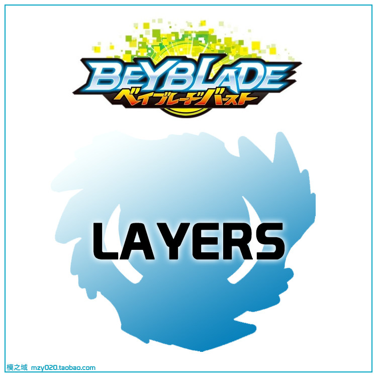 Гироскоп TAKARA TOMY BEYBLADE BURST LAYERS Qinglong Запчасти и аксессуары Изображение 1