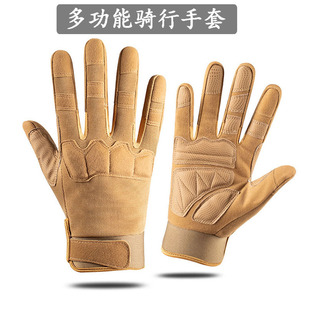 海豹战术全指男手套格斗训练登山户外骑行防滑耐磨手套女健身运动