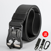 裤 多功能军迷战术腰带自动快脱磁力扣男士 特种兵工装 作训帆布皮带