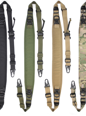 MK2户外战术背带快拆式双点挂绳多功能两用挂扣挂带快拆绳挂带