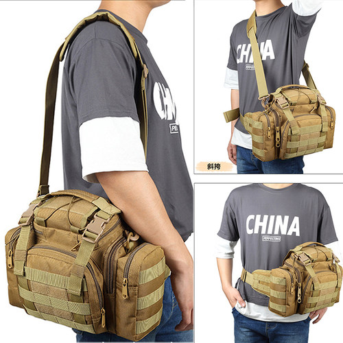 魔法腰包多功能战术斜挎包单肩包