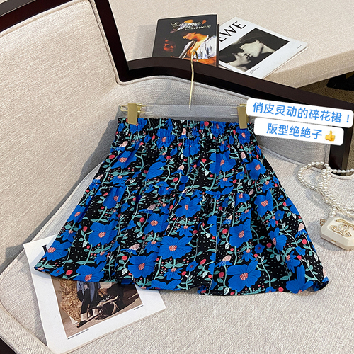 黛西儿Daisy HEFH1031