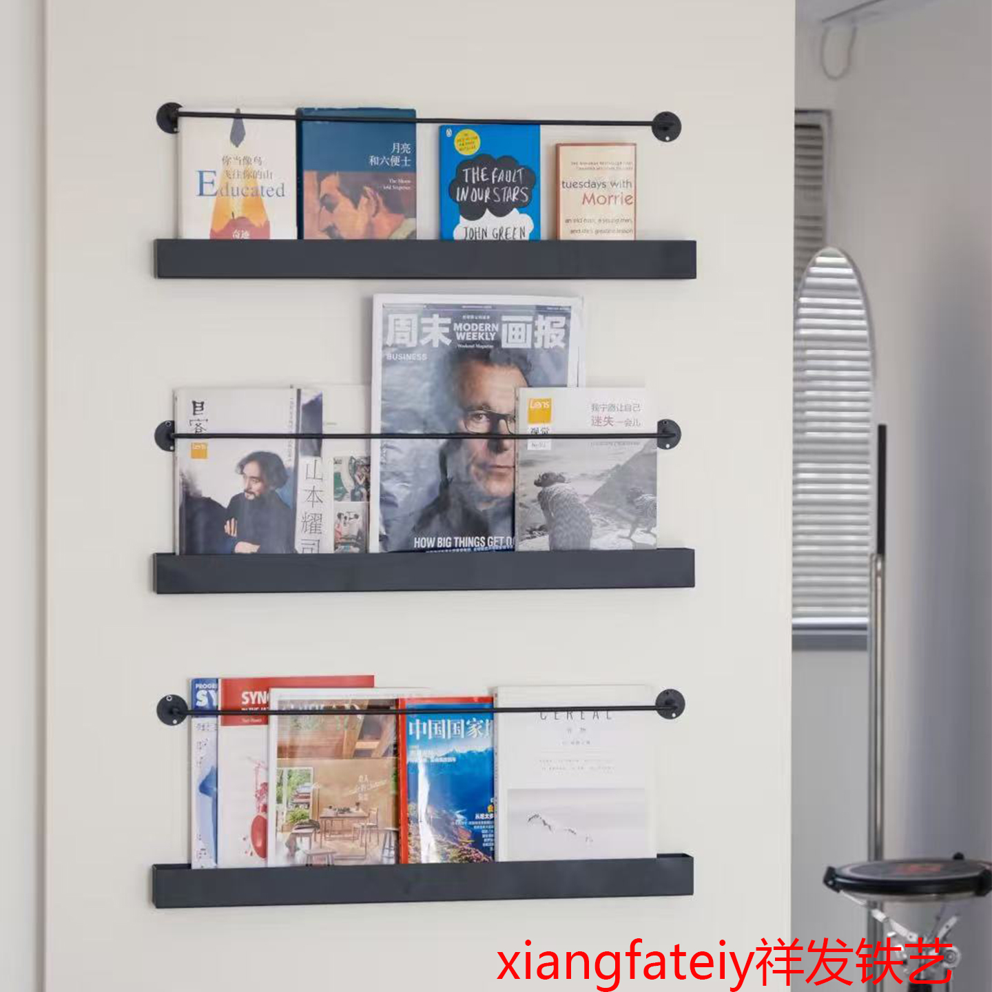 小红书杂志报刊收纳架黑胶唱片收藏架绘本简约上墙置物架壁挂