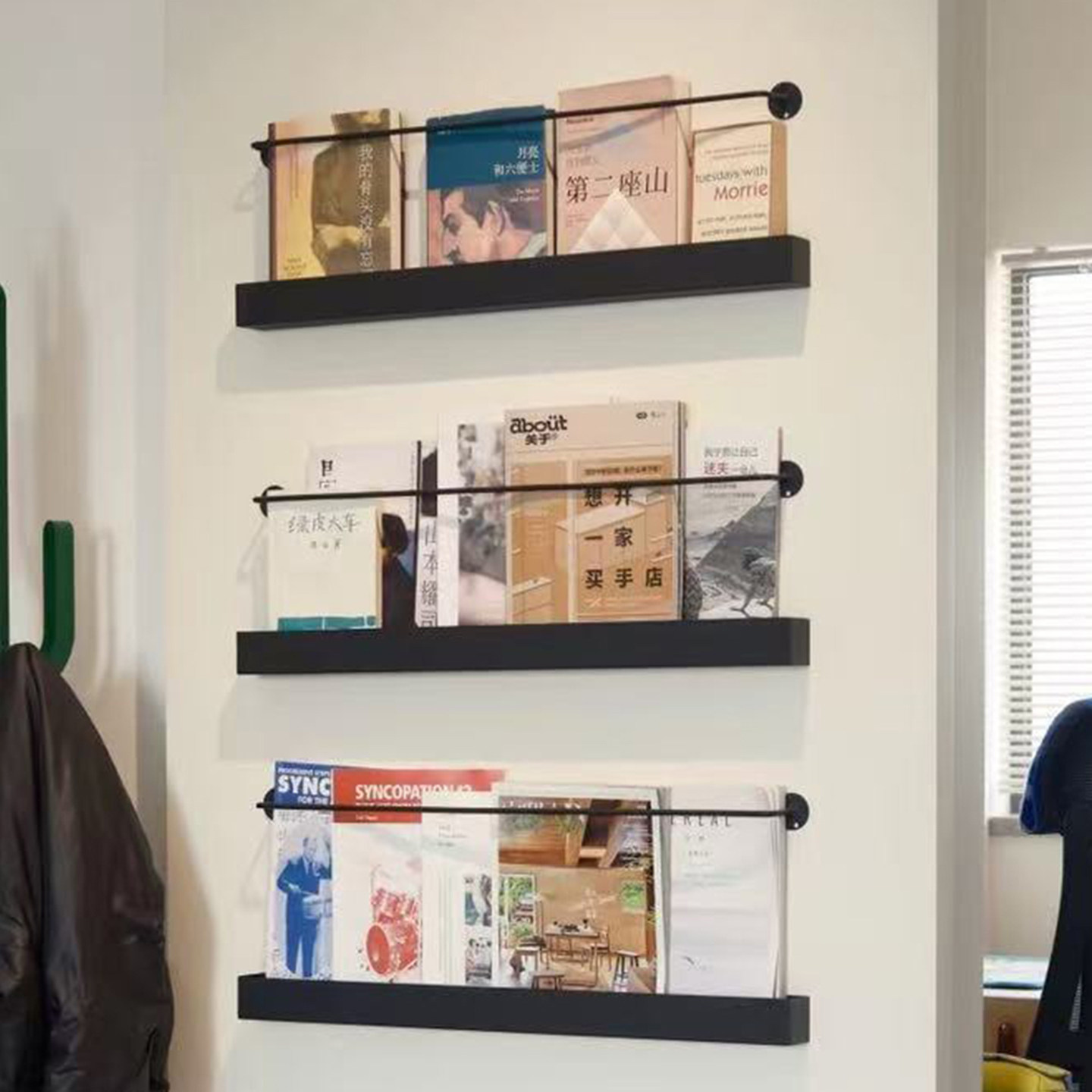 铁艺一字壁挂书报刊架客厅墙上装饰杂志绘本置物架黑胶唱片收纳架