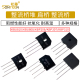 1000V KBP310整流桥堆 扁桥整流器2A3A4A KBU810 KBL608 307 206