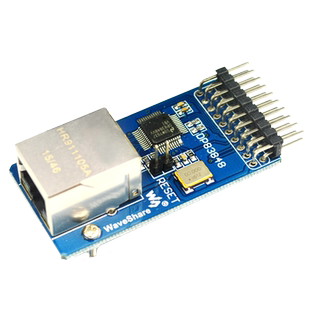 DP83848网络模块以太网模块ethernet网络接口开发板收发器
