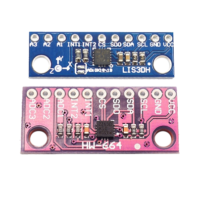 高分辨率加速度计