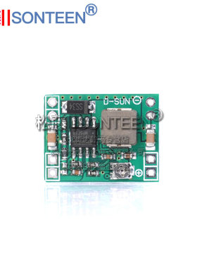 MP1584EN DC DC3A电源降压降输出可调模块LM2596 24V转12V9V5V3