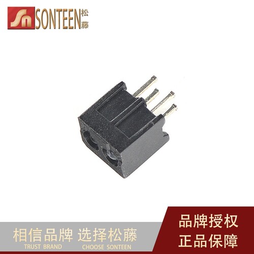 反射式光电传感器