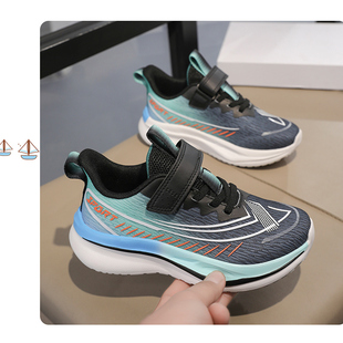 赤兔7男童跑鞋儿童网超轻儿童春夏季运动鞋网透气女童减震软底鞋