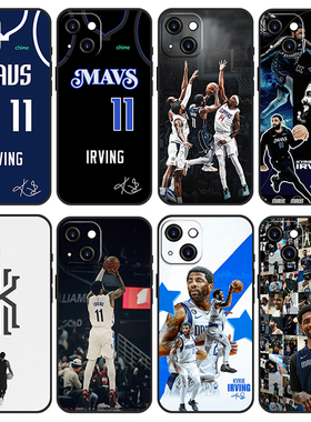 欧文适用苹果16/14/15Pro手机壳独行侠iPhone13/12/11硅胶XR/XS Max软壳ip14Plus全包镜头mini小米NBA套一加