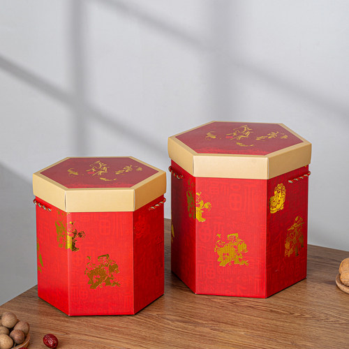 新年包装盒礼品盒包邮