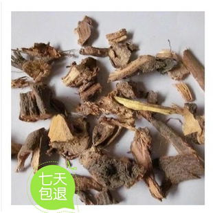 精选苎麻根 苎麻 白麻头 野麻、白麻、园麻、青麻500克