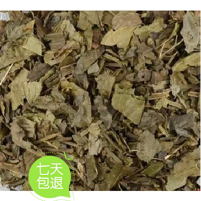 正品中药材 草药腹水草 仙桥草 毛叶仙桥 500g